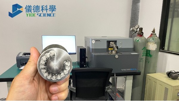 為什么有的光譜儀 12 秒出結(jié)果，而有的要 40 秒？