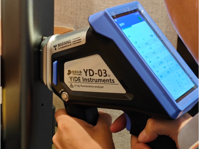 手持便攜式分析光譜儀 YD-03 YD-03