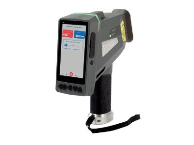 手持式礦石熒光光譜儀 礦石分析儀