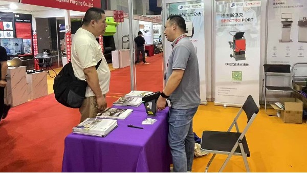 廣州儀德亮相第25屆廣州國際鑄造展覽會